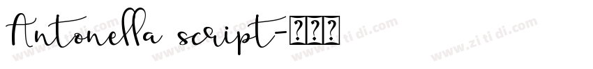 Antonella script字体转换